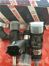 【lng氣瓶截止閥修理包福瑞 德森 圣達因查特解放歐曼北奔重汽,宇通金龍?zhí)烊粴饪蛙嚧蟀蛙嚺浼r格,圖片,配件廠家】